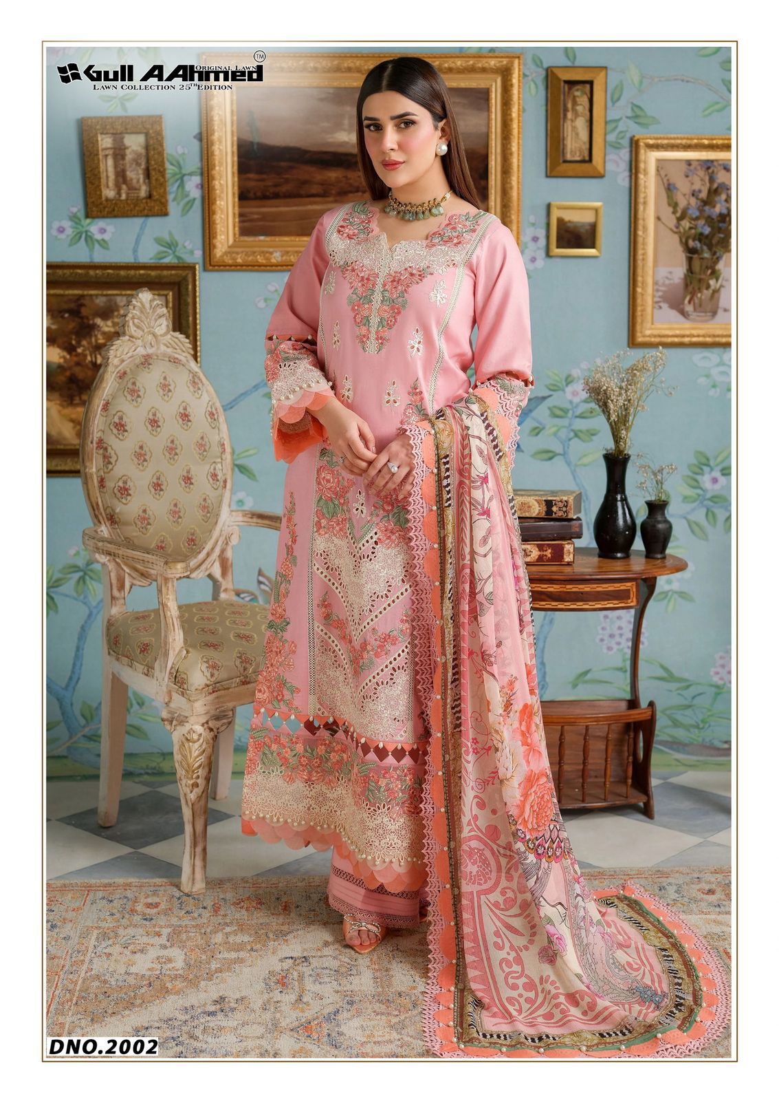 Azure Vol 2 By Gull A Ahmed Lawn Printed Dress Material Suppliers In India